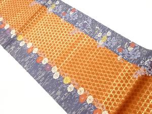 草花・籠目模様織出し全通袋帯